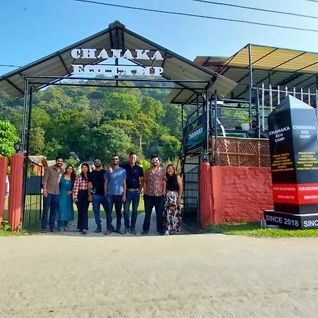 Chanaka Eco Camp ( Adventure Assam ) Pakariāmukh Exterior foto