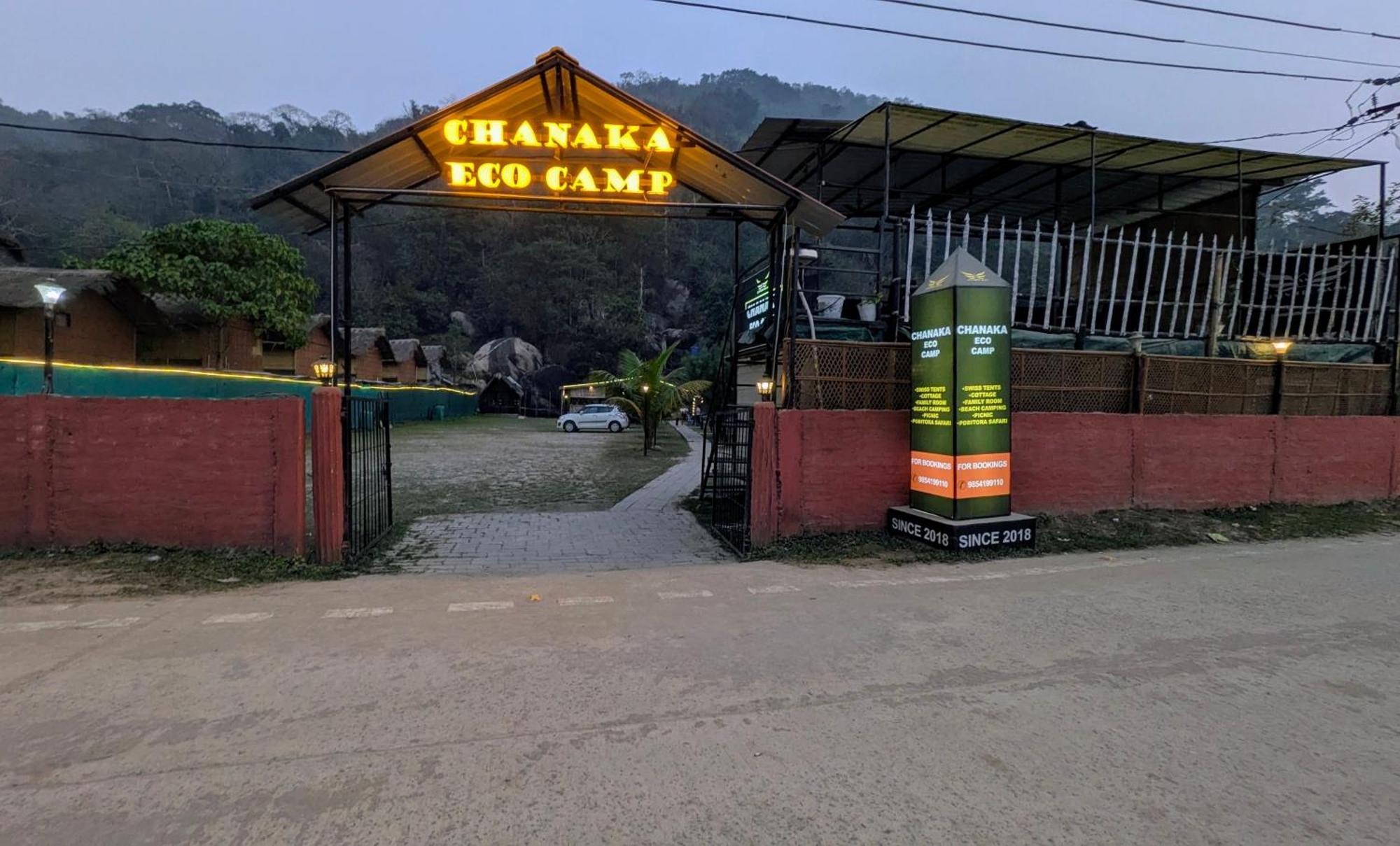 Chanaka Eco Camp ( Adventure Assam ) Pakariāmukh Exterior foto